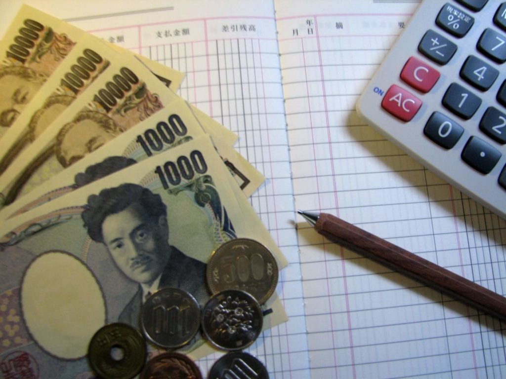 プロパンガス料金が高い本当の理由