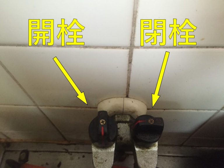 ガスコンロに火がつかないときの原因と対処法7つ まちガス Blog