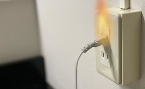 電気のショートは危険！？家庭で起こる電気火災を防ぐ方法